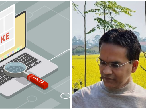 फेक न्युज आतंकः न्युज हाेइन, भ्युजमा ध्यान